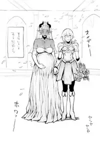 [Rushiumu 23 Nichi] Dappun Majo to Futanari Kenshi