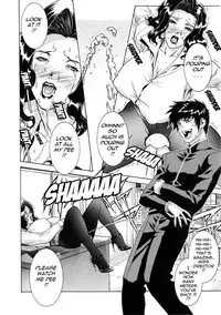 [Motchie] DV [English] {Tadanohito} [Decensored]