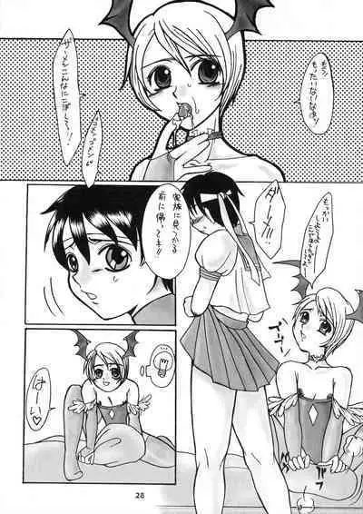 [Sarururu (Doru Riheko)] Shining Drops (Street Fighter, Darkstalkers)