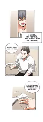 [Husky guy] SStudy Ch.0-35 (English) (YoManga) (Ongoing)