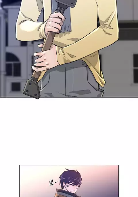 Perfect Half Ch.1-16