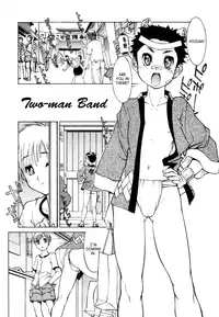 [Ryuutai Rikigaku (Akio Takami)] Juvenile [English] [SaHa]