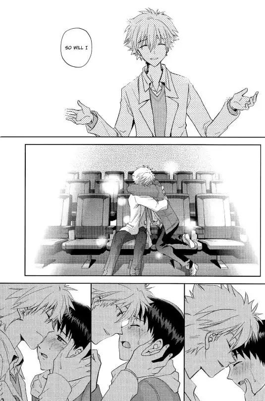 Planetarium {Spluuuuurt}