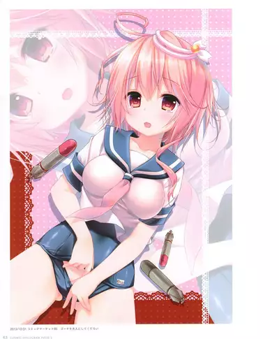 Kinokonomi konomi illustrations2 COSMIC HOLOGRAM PULSE2