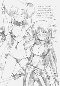 [MARUARAI (Arai Kazuki)] Hina Matsuri (Hayate the Combat Butler)