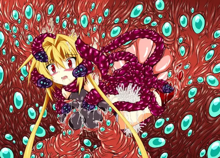 Hiseki kamihime ingoku-hen-jō