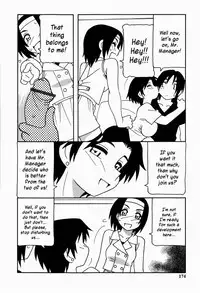 [O.RI] HAREM CASTLE [English] [Kusanyagi]