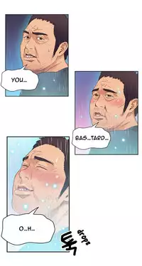 [BAK Hyeong Jun] Sweet Guy Ch. 1-44 [English] [YoManga]