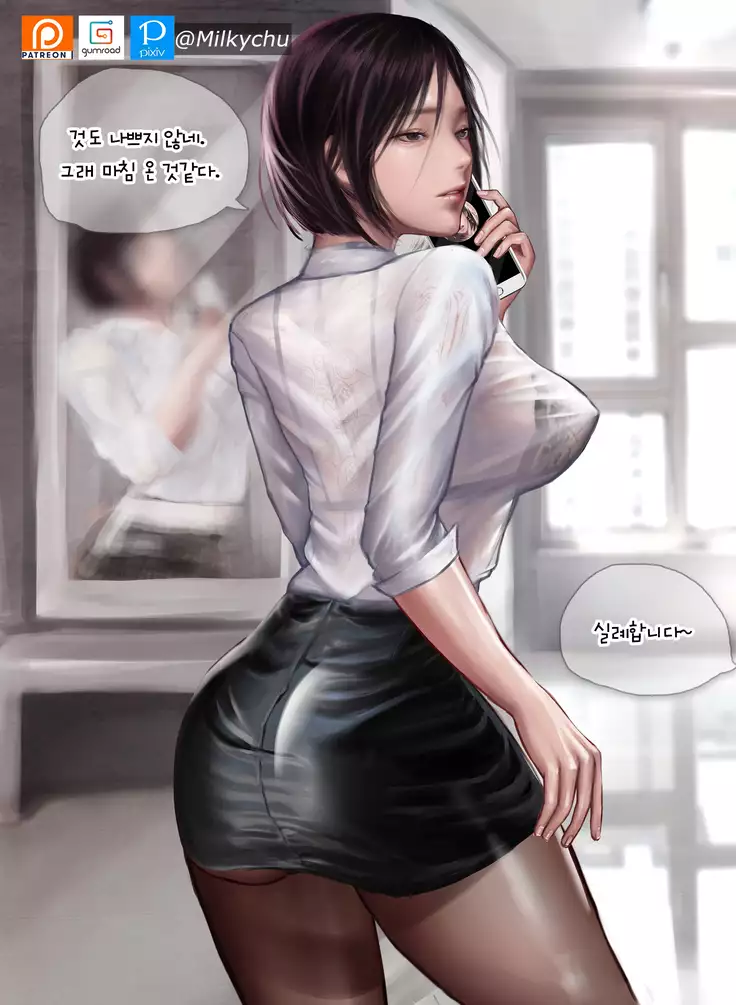 DNF Priest Redeemer NTR | DNF Priest 리디머 NTR