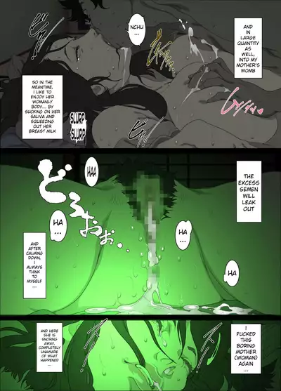 Namaiki na Hahaoya o Honnin ni mo Kizukarezu ni Minkan Suru Houhou