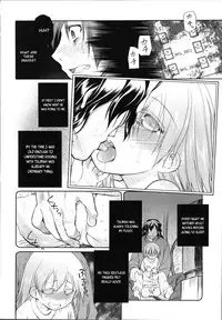 [Midori no Rupe] Garden II Ch. 1-2 [English] [MintVoid]