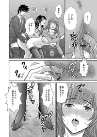 COMIC Magnum Vol. 76