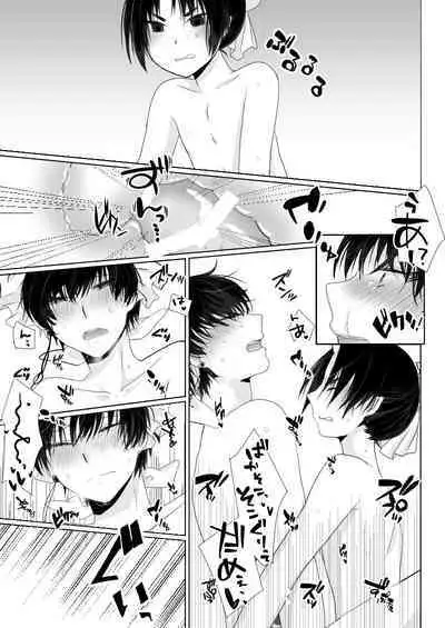 You couldn't resist.