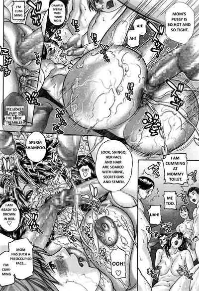 [Sawada Daisuke] Jyuku-Jo: Koushuubin Onna + Kokubetsu Koushuu 3 [English]