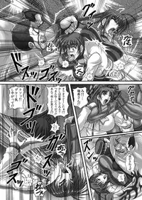 [r's street (Rei Park)] Baritude Nikubenki (ToHeart2, Comic Party) [Digital]