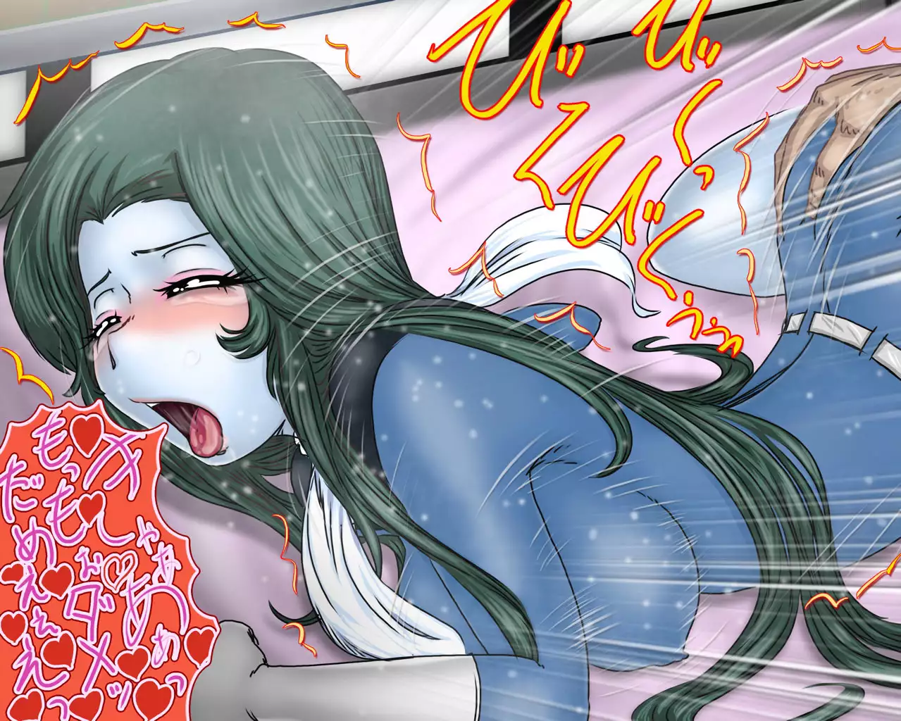 Mazone Waifu Anthology #4 ongoing