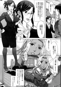 Action Pizazz HB 2014-06