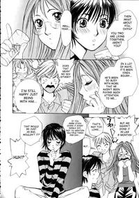 [Saki Kaori] Taiyou ga Ochite Kuru Vol. 3 [English] [SaHa]