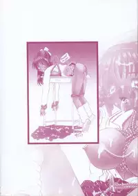 [Tomiaki Yuu] Chijoku no Dousoukai