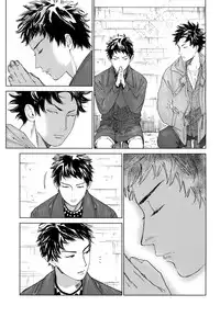 [0-PARTS (Nishida)] Koufuku, Joyanokane no Oto to Tomoni (DAYS)