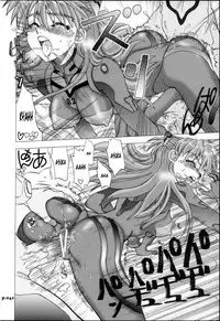 (C72) [Chuuka Mantou (Yagami Dai)] Mantou .30 (Neon Genesis Evangelion) [English] [Risette]