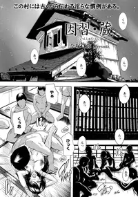 ANGEL Club 2016-06 [Digital]