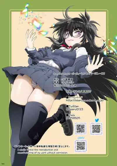 Synchronous Virgin 2 02