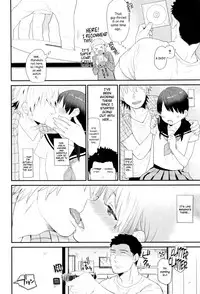 [Naito Loveca] Ame ga Yamu Made Ch. 1-4 [English] {NecroManCr}