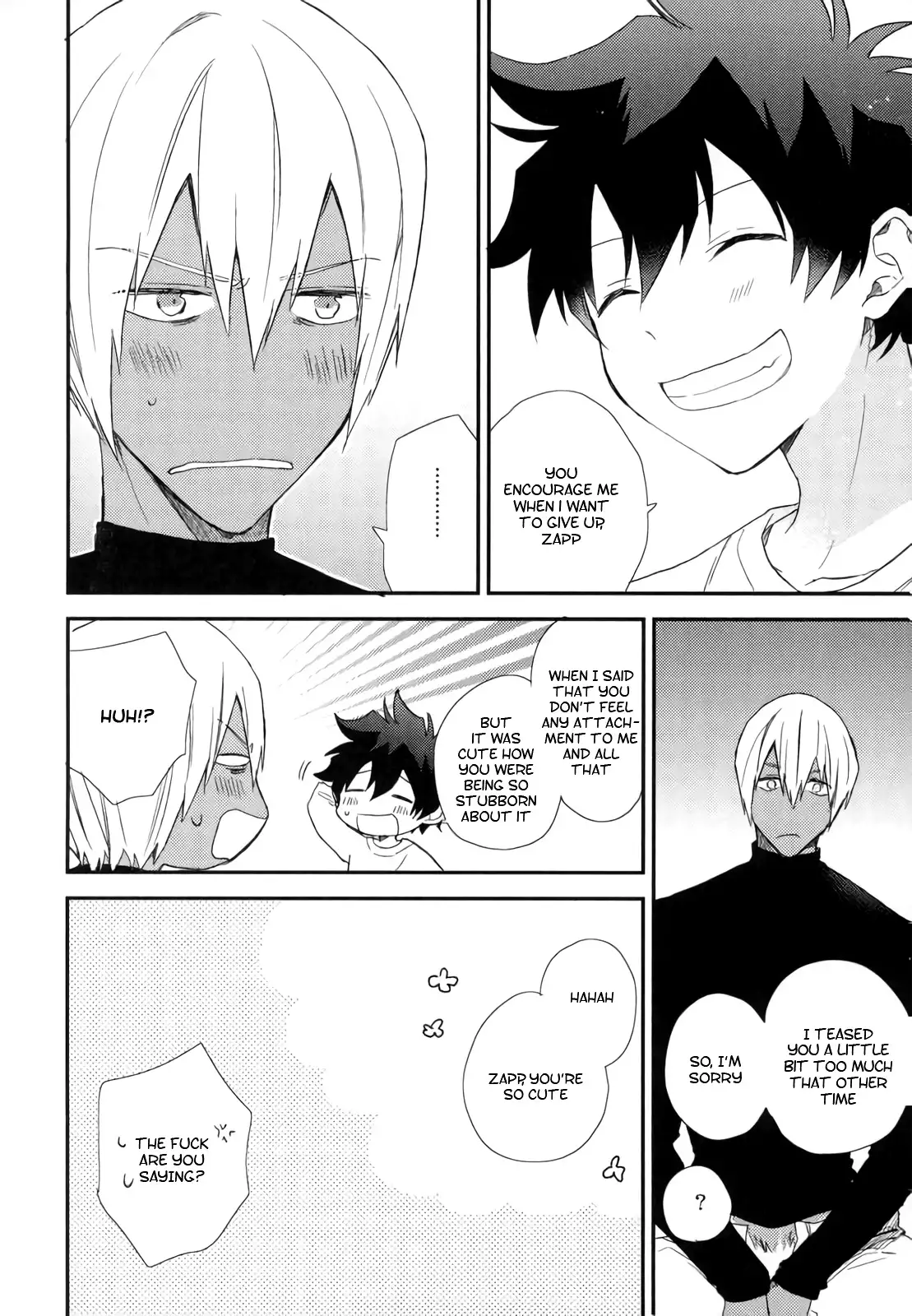 Konya wa Ano ko to Drive Date