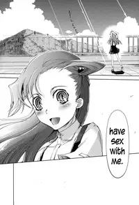 [Suzuki Kyoutarou] JC’S EX [English] {5 a.m.}