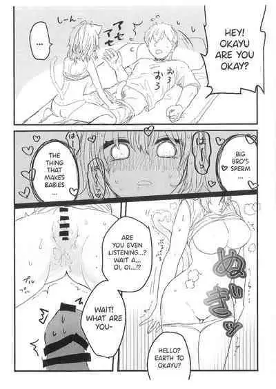 Kore, Imouto no Nekomata Okayu | This, is my sister Nekomata Okayu