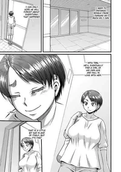 [Narushima Godou] Hound (Mama Kari) [English] {Exo Subs} [Digital]