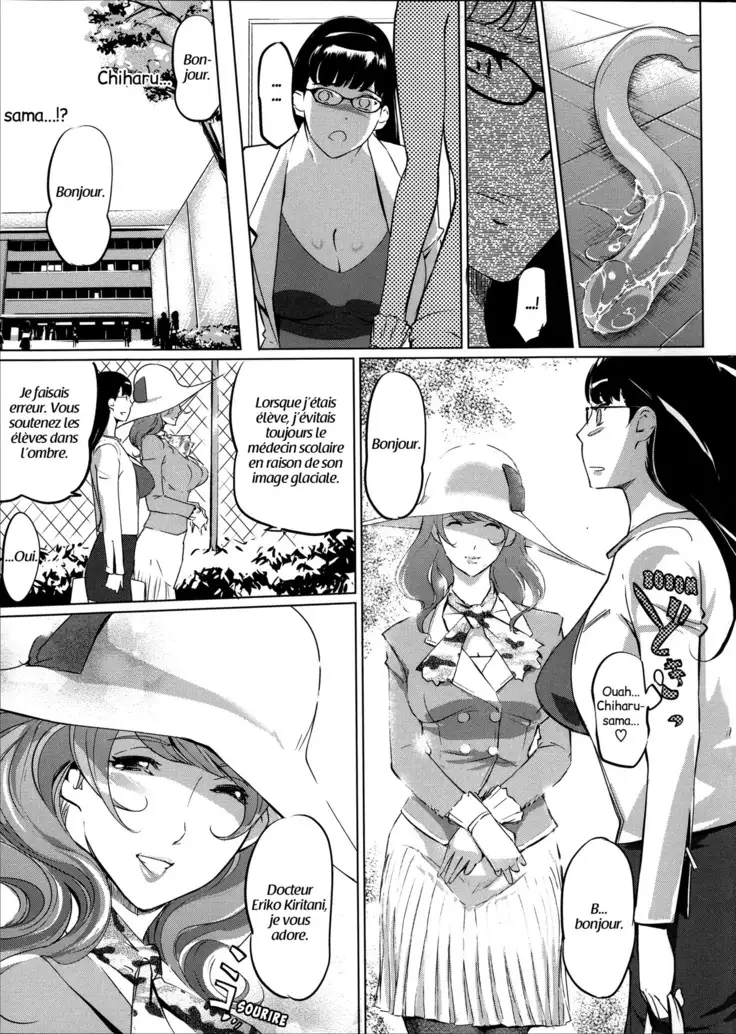 Shukujotachi no hankouki | L'âge rebelle des dames [trad.agidyne