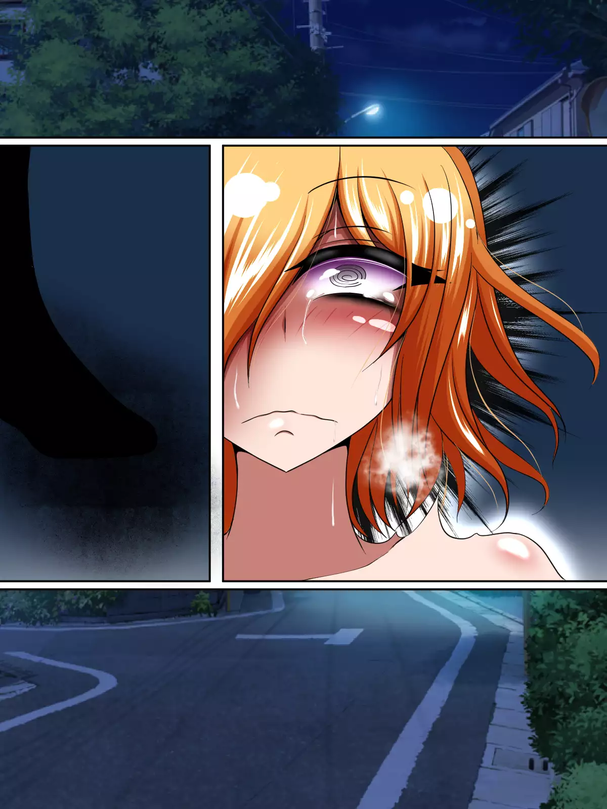 Kominami Rei Ria no hizunda-sei katsu ~ yagai katsudo-hen ~