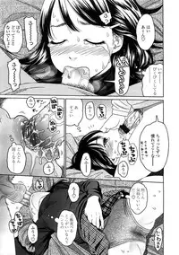 Comic LO 2009-02 Vol. 59