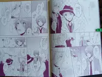 [LEGO!(Nakagawa)] soredemo Boku ha, Koi wo suru ( Uta no Prince-sama)