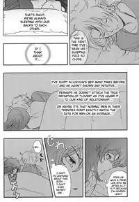 Perfect Plan (English)