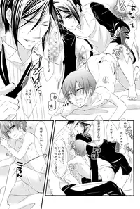 [Pink Kitten (Naokichi.)] Sugary (Black Butler)