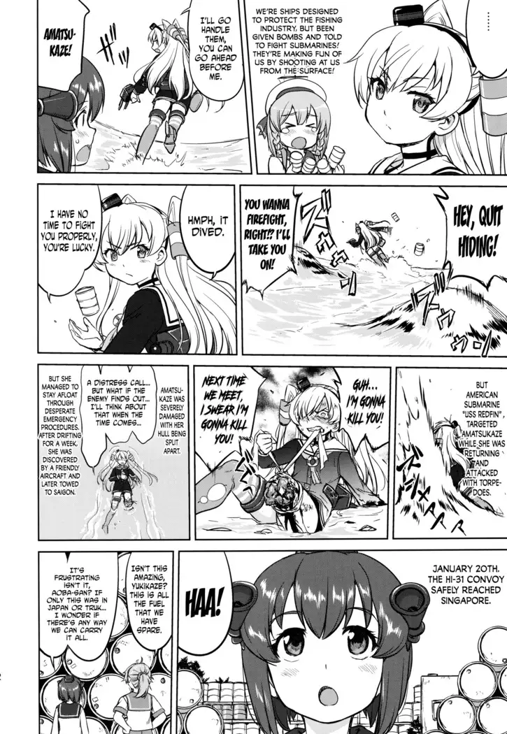 Teitoku no Ketsudan - A-gou Sakusen e no Michi