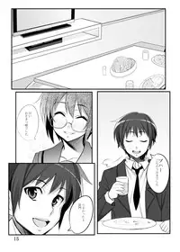 [CROSS FIRE] Cho O Yuki-chan to (The Melancholy of Haruhi Suzumiya)