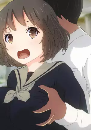 Akutoku Chikan Gekitai Seminar ~Higaisha o Kuimono ni Suru Koushuukai no Jittai~