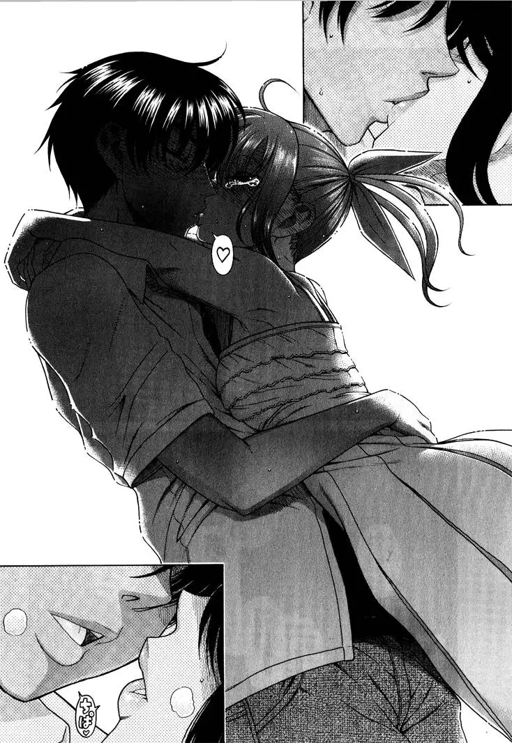 Bra Girl - Chapter 8 END