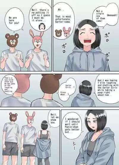 Valentine Day Tokubetsu Kikaku 2023