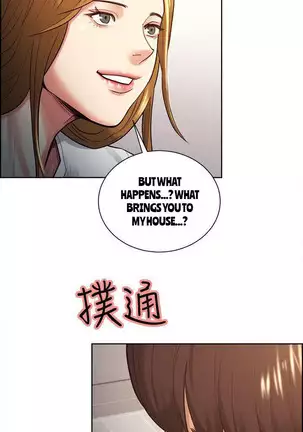 Taste of Forbbiden Fruit Ch.34/53