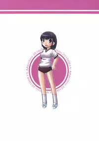 (C78) [MANITOU (Nakajima Rei)] A Day in the Life (Love Plus)