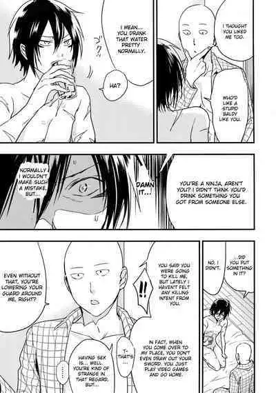 [orz (3u)] Ninja Yaburetari (One Punch Man) [English]