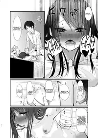 Nitamonodoosi Sousyuuhenn