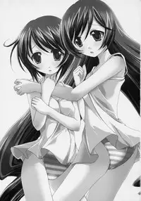 (C70) [Tounantou (Mai)] Heart no Tsubomi (Rozen Maiden)