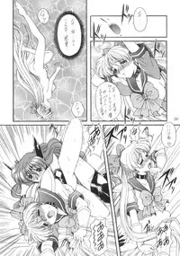 (C52) [Fukumaden (Majin Kourin)] Jaren (Bishoujo Senshi Sailor Moon)