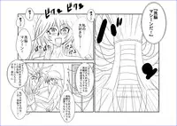 洗脳教育室～総集編Vol.01～